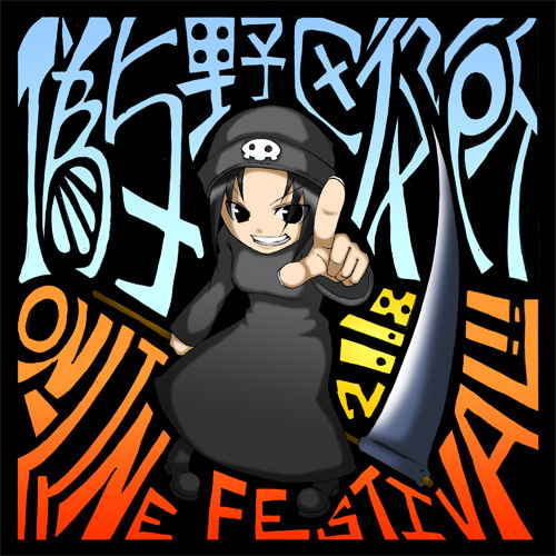 �U�^��Ղ�